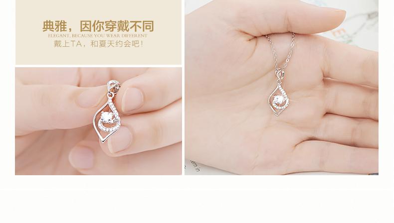 绽放颈间优雅  MyMiss铂金水滴锁骨链，点缀她的璀璨时刻